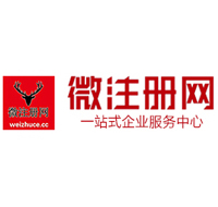 崇州贵州注册公司没有地址怎么办